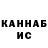 Кетамин VHQ Heikki Seppanen