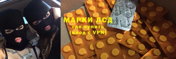 мяу мяу мука Балабаново