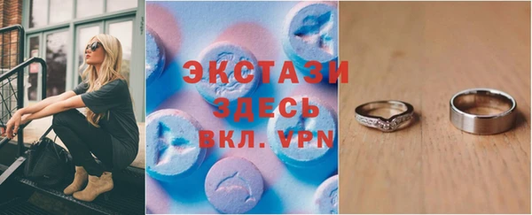 кокаин колумбия Баксан