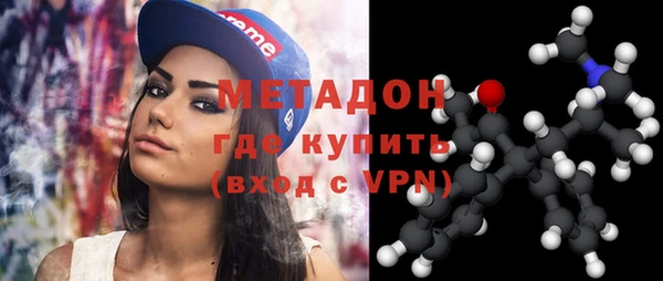 мяу мяу мука Балабаново