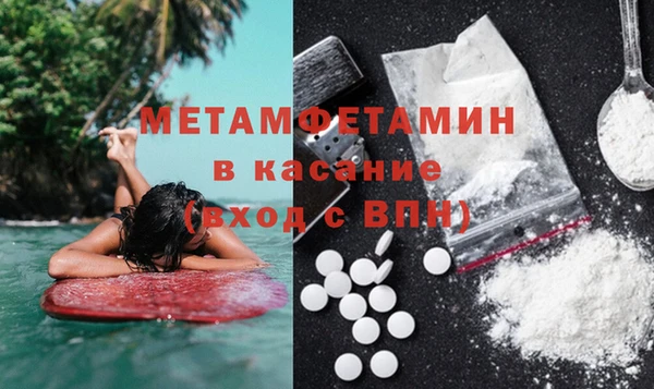 кокаин колумбия Баксан