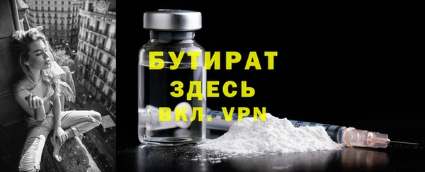 кокаин колумбия Баксан