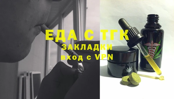 мяу мяу мука Балабаново