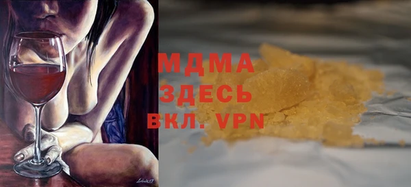 скорость Данков