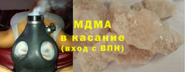 кокаин колумбия Баксан