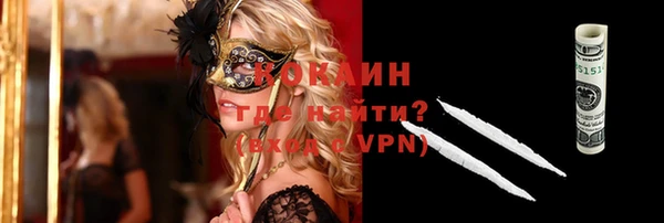 мяу мяу мука Балабаново
