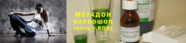 кокаин колумбия Баксан