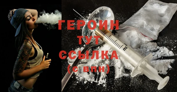 кокаин колумбия Баксан
