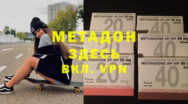 мяу мяу мука Балабаново