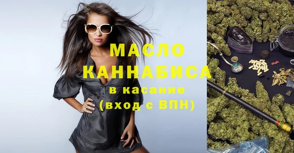 мяу мяу мука Балабаново