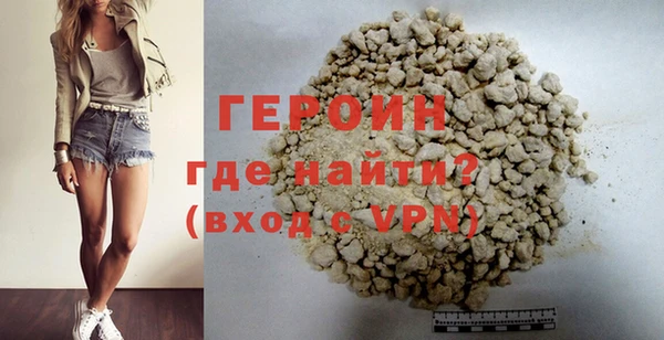 мяу мяу мука Балабаново