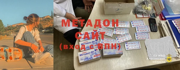 кокаин колумбия Баксан