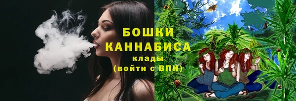 мяу мяу мука Балабаново