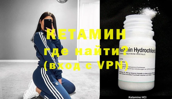 мяу мяу мука Балабаново