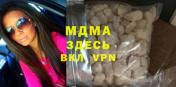 мяу мяу мука Балабаново